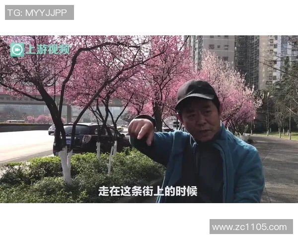 在街头邂逅足球传奇老人的温暖瞬间与人生感悟