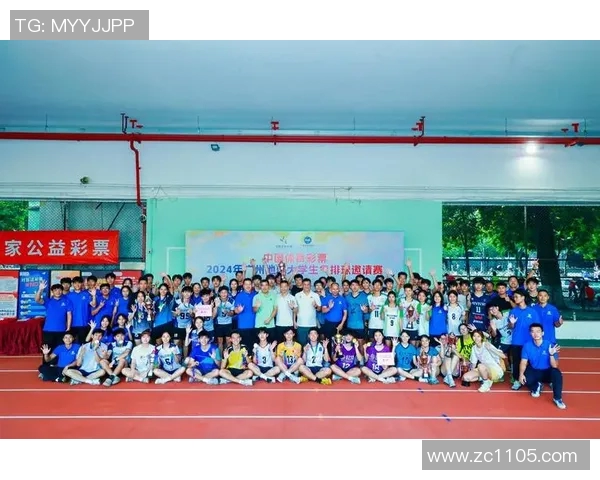 广州排球队在邀请赛中的比赛经验与表现分析